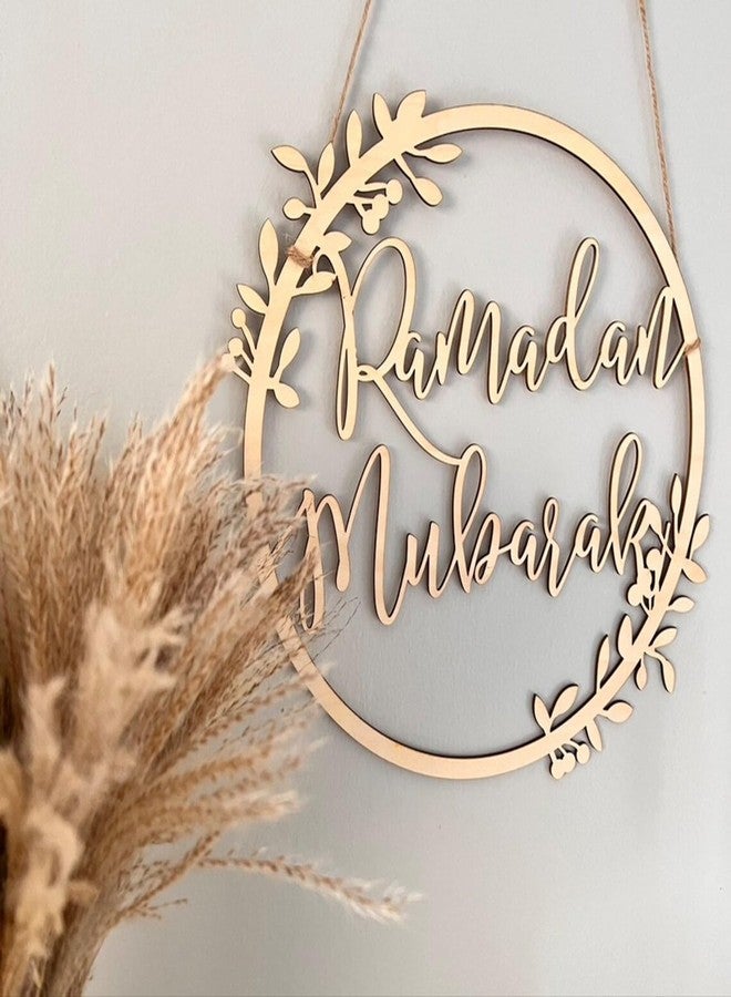 Curious Button wooden wearth ramadan hanigng decoration - Image 2